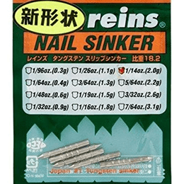 reins TG NAIL SINKER Ver.2 1/14oz (4pce/pack) - Britannic Trade
