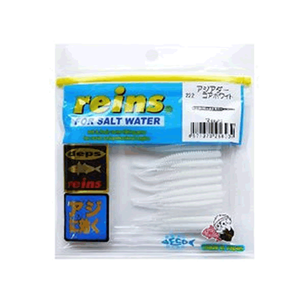 reins AJI ADDER 2" 50mm (15 pcs/pack) 222 CORE WHITE saltwater fishing lure
