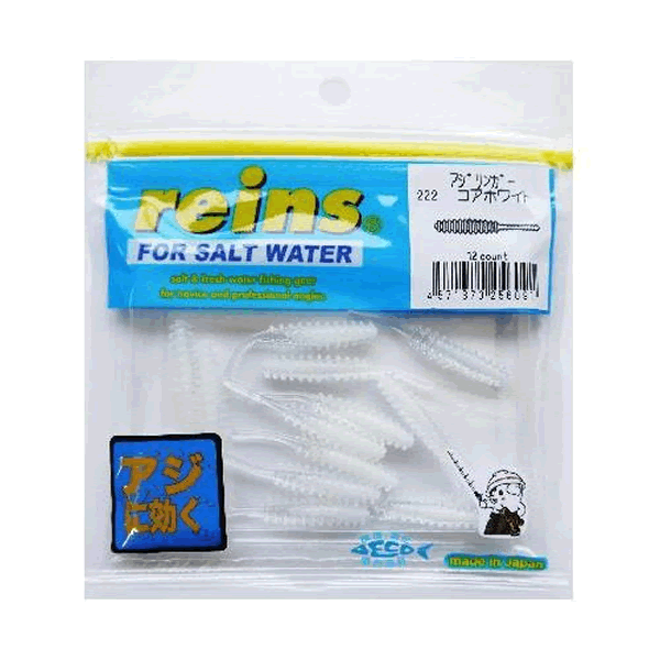 reins AJI RINGER 1.5" 38mm (15 pcs/pack) 222 CORE WHITE saltwater fishing lure