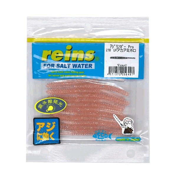reins AJI RINGER PRO 3" 67mm (12 pcs/pack) 218 UV AKAAMI HOLO saltwater fishing lure