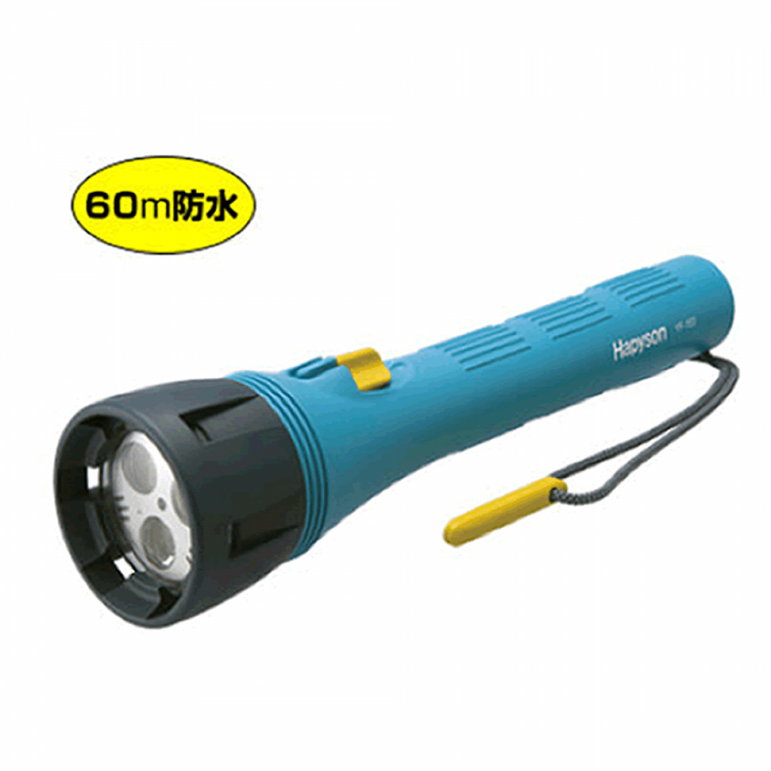 Hapyson YF series about 85x380mm YF-153 fishing accessory