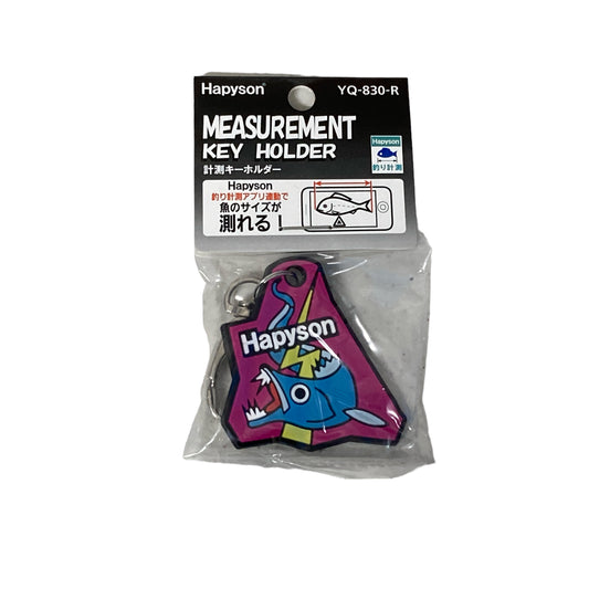 Hapyson YQ series about 52x45x4 mm YQ-830-R RED fishing accessory — photo 2