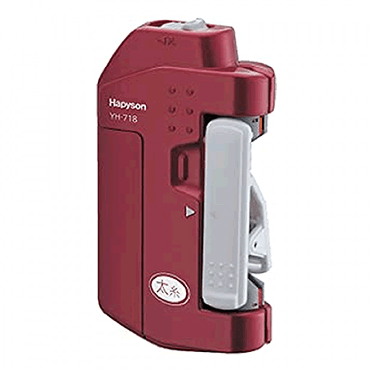 Hapyson YH series about 65x115x28mm YH-718 - Britannic Trade