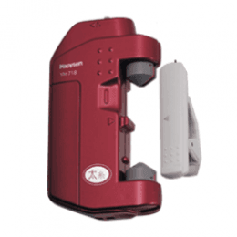 Hapyson YH series about 65x115x28mm YH-718 - Britannic Trade