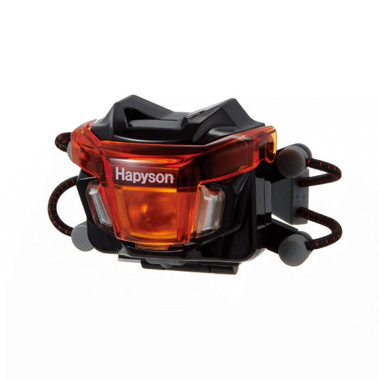 Hapyson YF-202-K CHEST LIGHT MIDDLE 75mm x 40mm x 55mm Black fishing accessory — photo 2