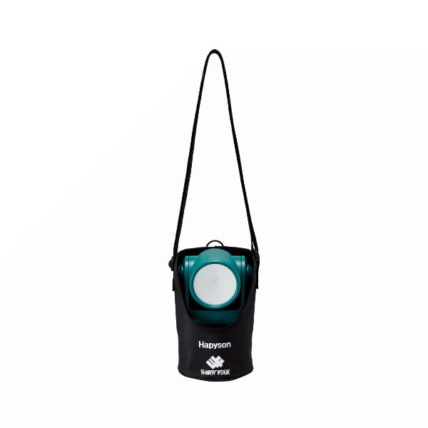 Hapyson YF-502 HIGH BRIGHTNESS LED FISHING LIGHT 125mm x 130mm x 200mm fishing accessory — photo 2