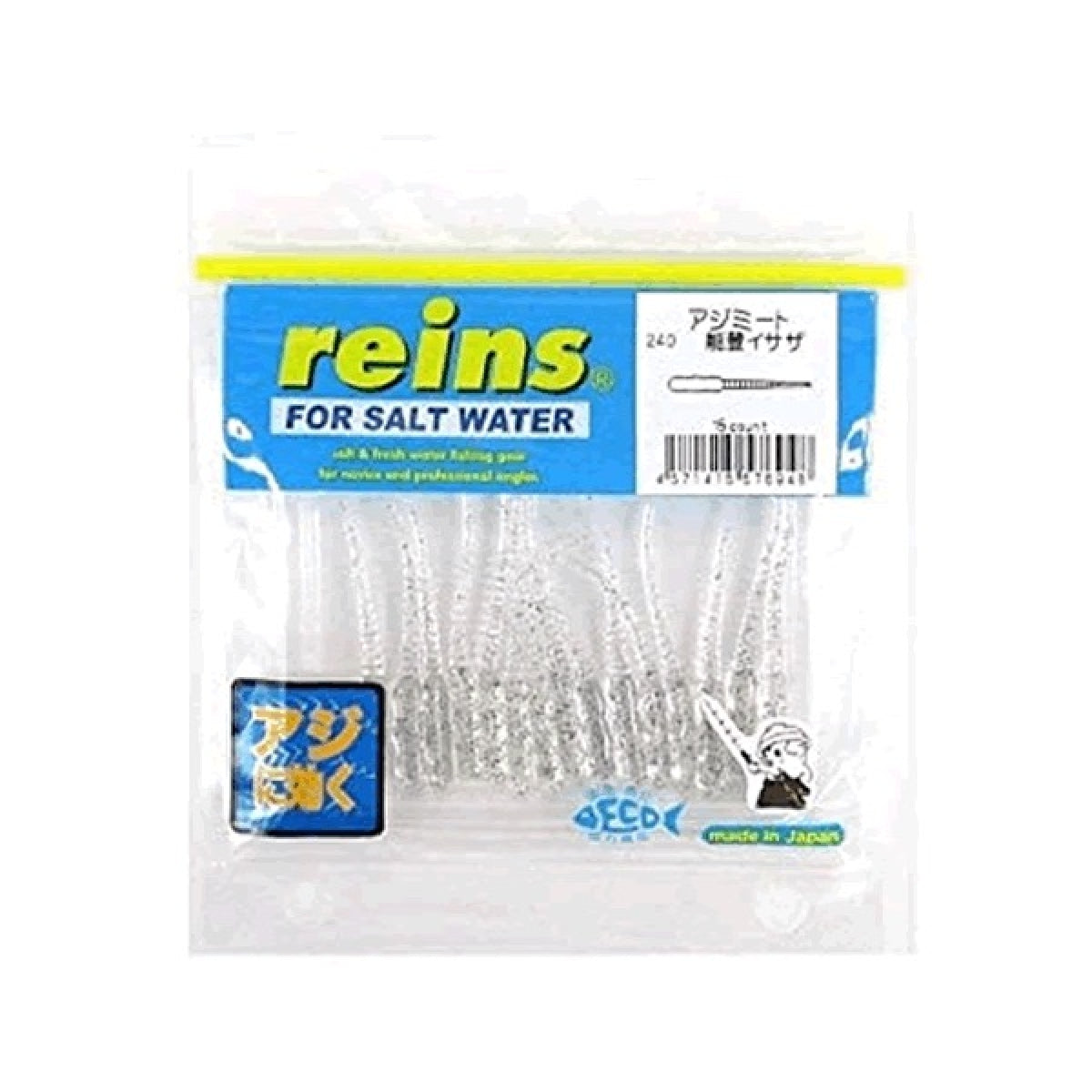 reins AJI MEAT 2" 47mm (15 pcs/pack) 240 NOTO ISAZA