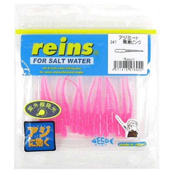 reins AJI MEAT 2" 47mm (15 pcs/pack) 241 NANKO PINK