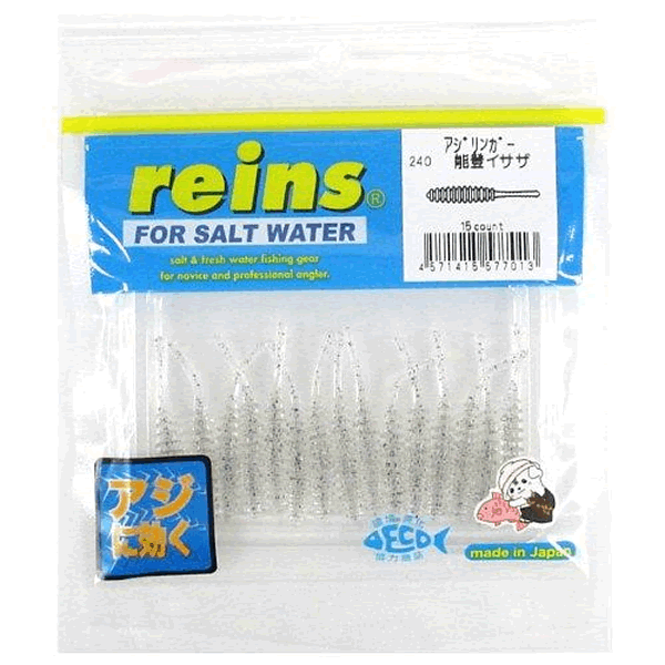 reins AJI RINGER 1.5" 38mm (15 pcs/pack) 240 NOTO ISAZA saltwater fishing lure