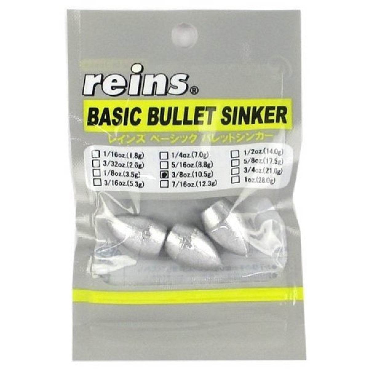 reins BASIC BULLET SINKER 3/8oz - Britannic Trade