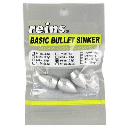 reins BASIC BULLET SINKER 3/8oz - Britannic Trade