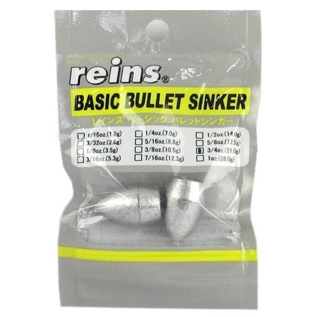 reins BASIC BULLET SINKER 3/4oz fishing terminal tackle