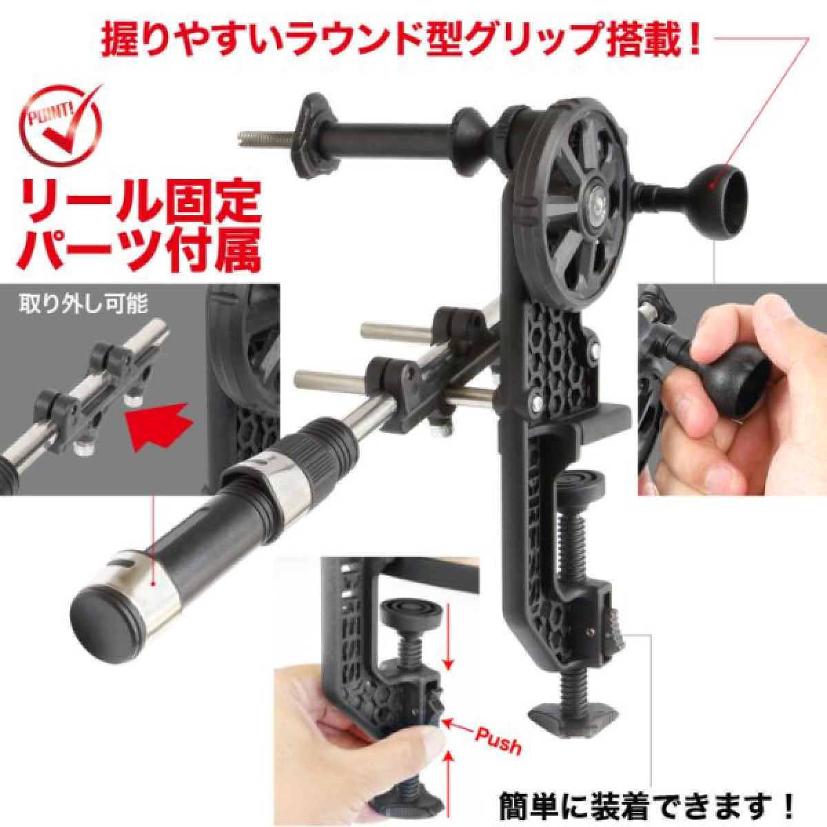 DRESS MAXIMAM WINDER EVO 245mm×212mm×304mm : 560g BLACK