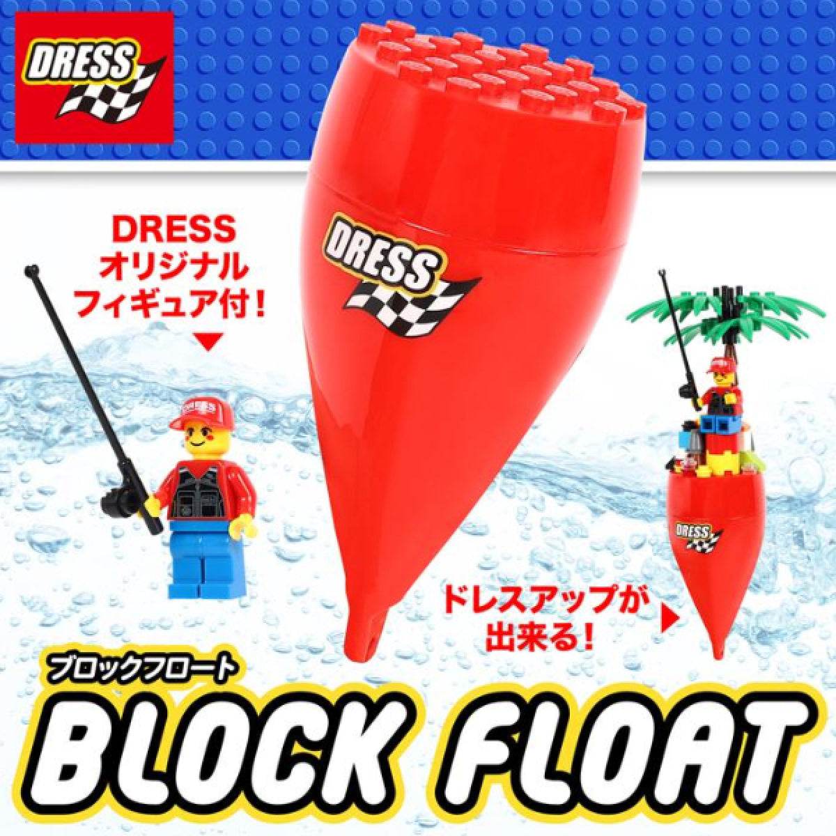 DRESS BLOCK FLOAT 50mm×102mm : 40g RED - Britannic Trade