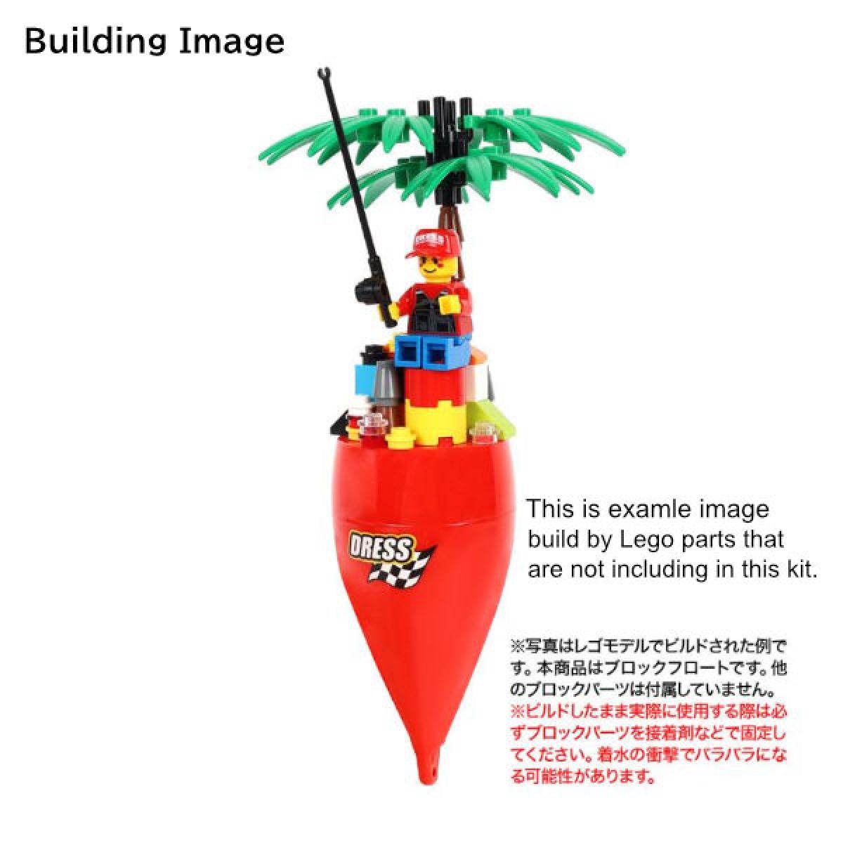 DRESS BLOCK FLOAT 50mm×102mm : 40g YELLOW - Britannic Trade