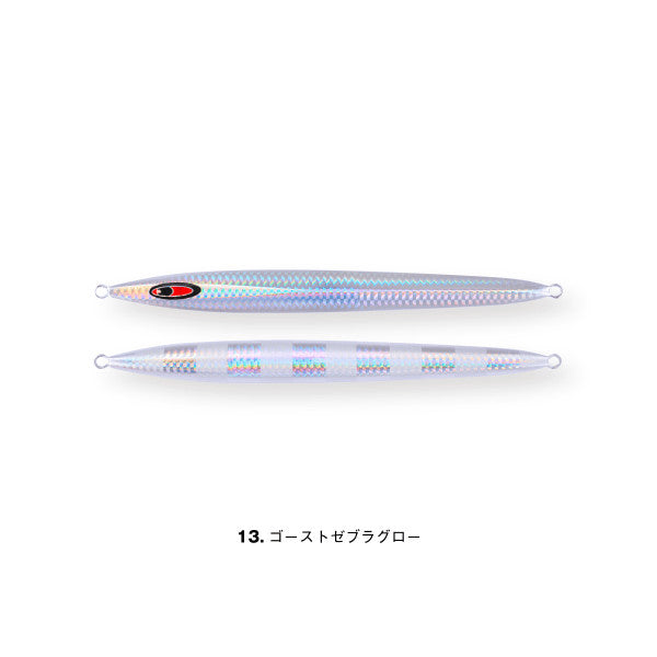 SEAFLOOR CONTROL MESSIAH SEMI-LONG 270g #13 GHOST ZEBRA GLOW saltwater fishing lure