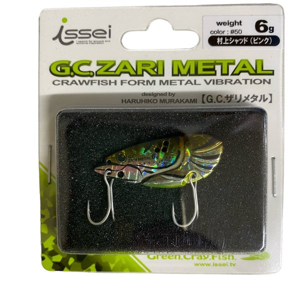 issei G.C.ZARI METAL 6g #50 MURAKAMI SHAD (PINK)