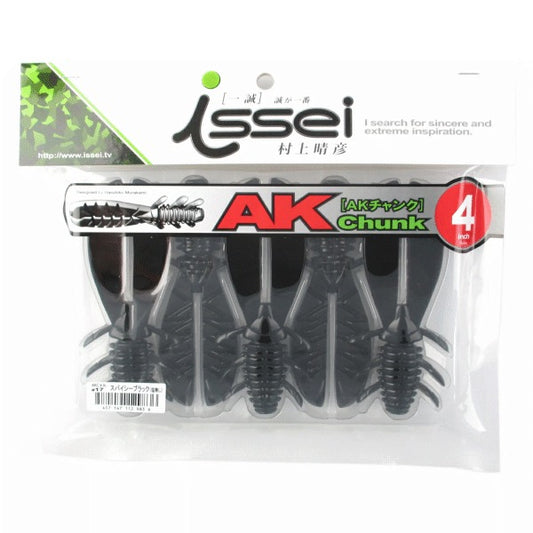 issei AK CHUNK 4" ( 5 pcs/pack) #17 SPICY BLACK (NS) freshwater fishing lure — photo 2
