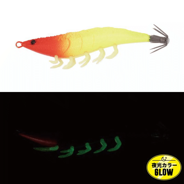 GEECRACK EBI SUKE 58mm #096 AKA / KI (BLUE GLOW) saltwater fishing lure