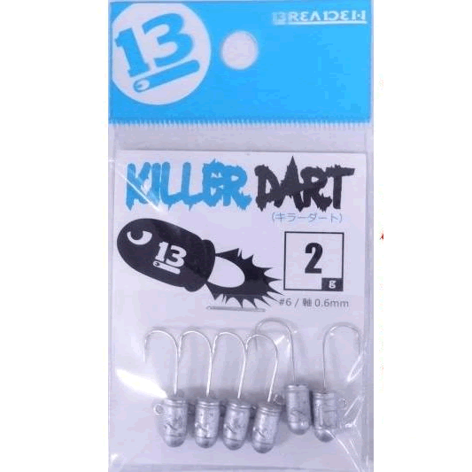 BREADEN KILLER DART 2.0g (6 pcs/pack)