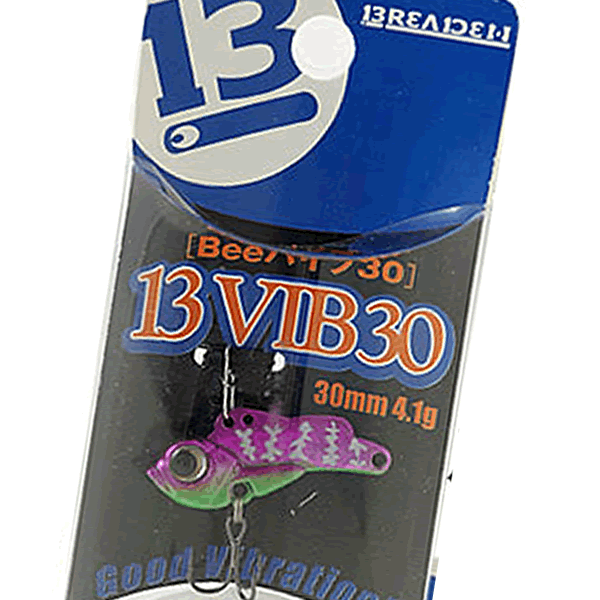 BREADEN 13VIB 30 31mm : 4.1g #07 PURPLE GLOW saltwater fishing lure