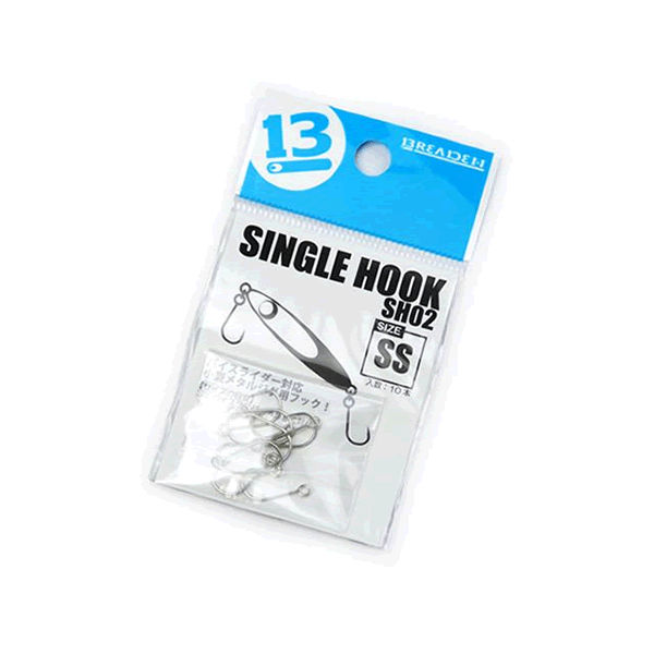 BREADEN SINGLE HOOK SH02 SS (10 pcs/pack) fishing terminal tackle