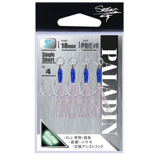 Season PARADIN SINGLE SHORT SS fishing terminal tackle — photo 2