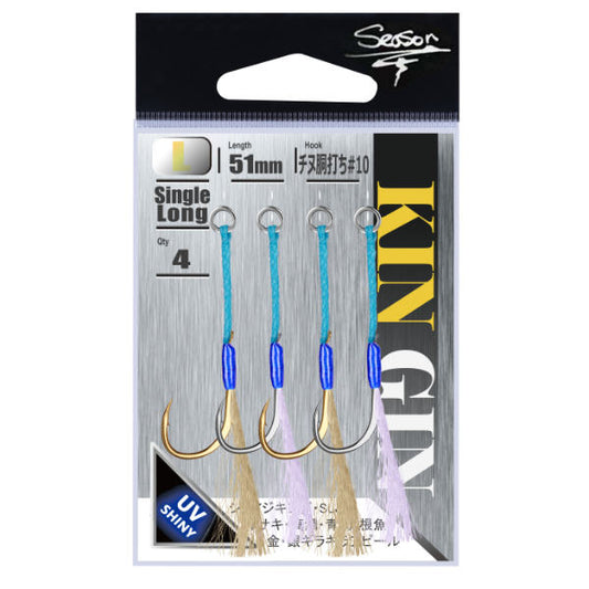 Season KIN GIN SINGLE S fishing terminal tackle — photo 2