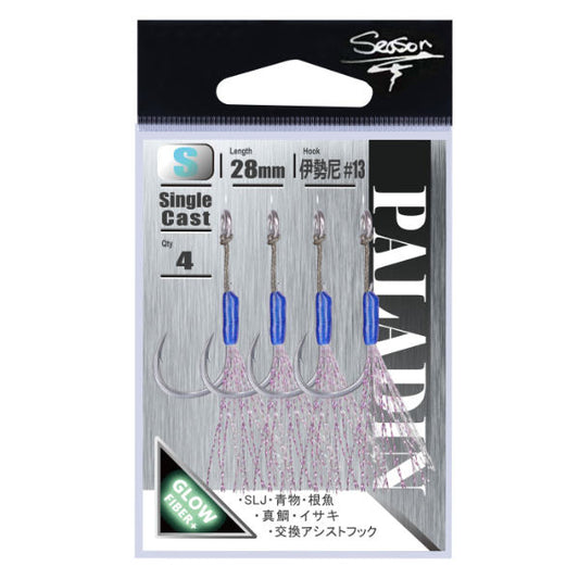 Season PARADIN SINGLE CAST SS fishing terminal tackle — photo 2