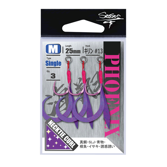 Season PHOENIX Kaisho M (3 pcs/pack) 005 PURPLE BLUE fishing terminal tackle — photo 2