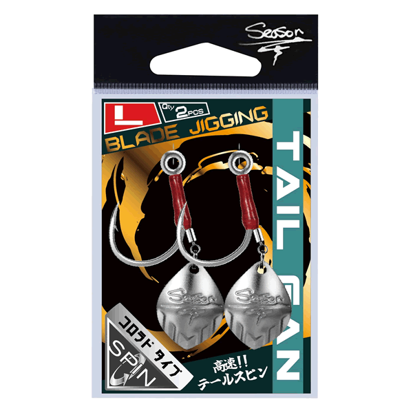Season Tail Fan L (2 pcs/pack) Silver fishing terminal tackle — photo 2