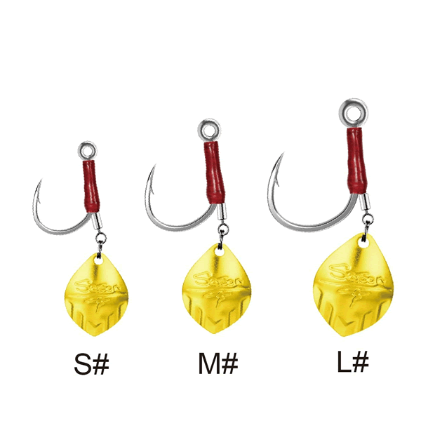 Season Tail Fan S (2 pcs/pack) Gold