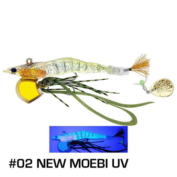 LITTLE JACK EBINEM 30g 60.5mm : 30g Sinking #02 NEW MOEBI UV saltwater fishing lure