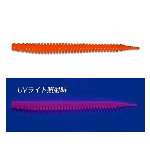 Crazy Ocean UMIKEMUSHI LONG High Float 3.3 3.3" (7 pcs / pack) #111 BRIGHT ORANGE / UV