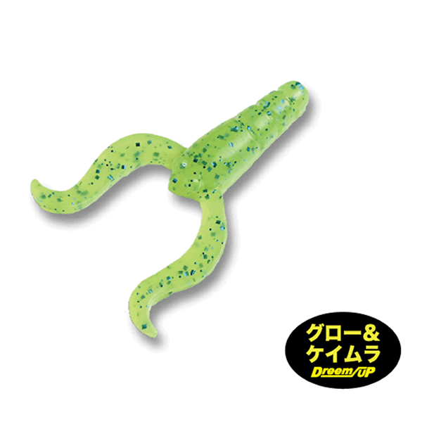 Dreem UP DORIZARIE 3.4" #04 UV GLOW HONEY KIWI