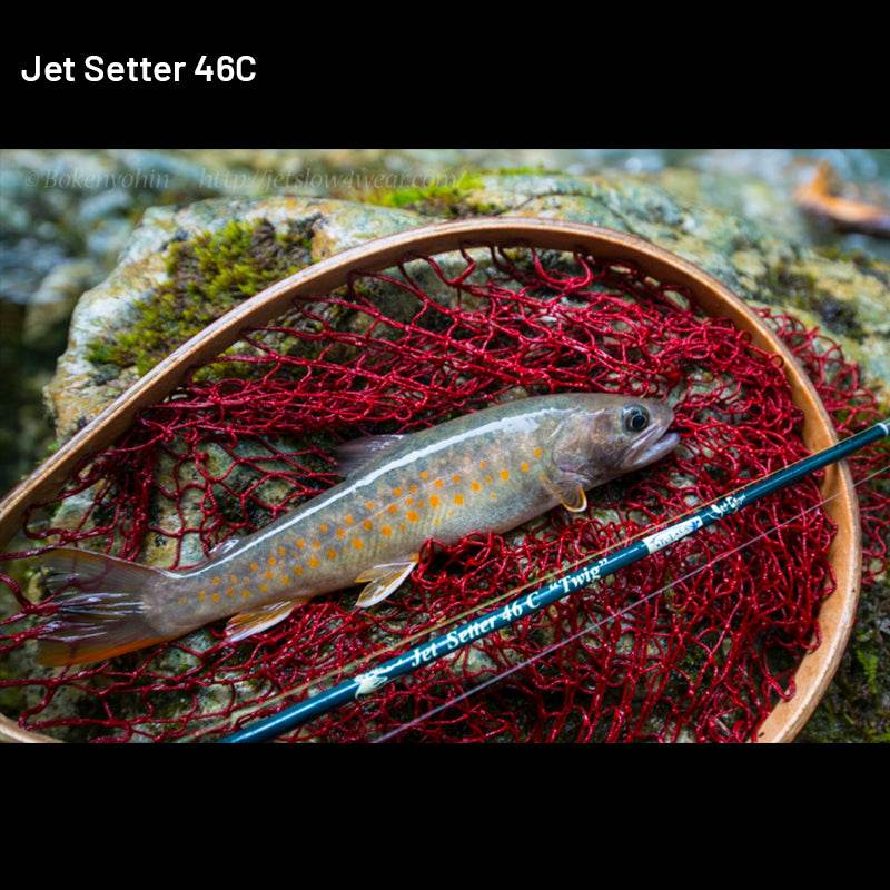 Jet Slow Jet Setter Jet Setter 46C (4 pieces, Casting) - Britannic Trade