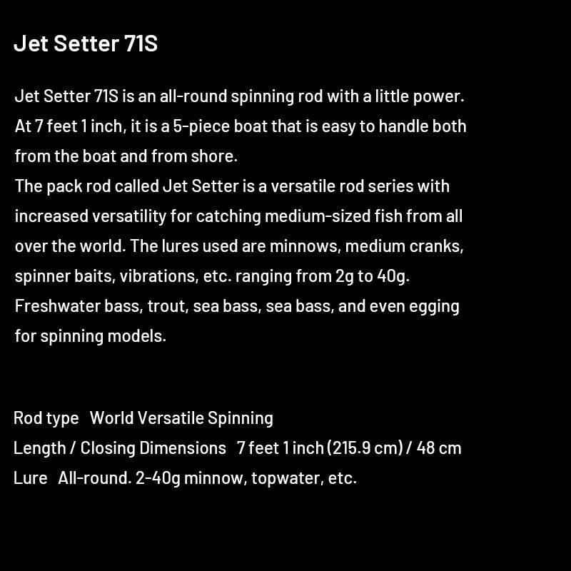 Jet Slow Jet Setter Jet Setter 71S (5 pieces, Spinning) - Britannic Trade
