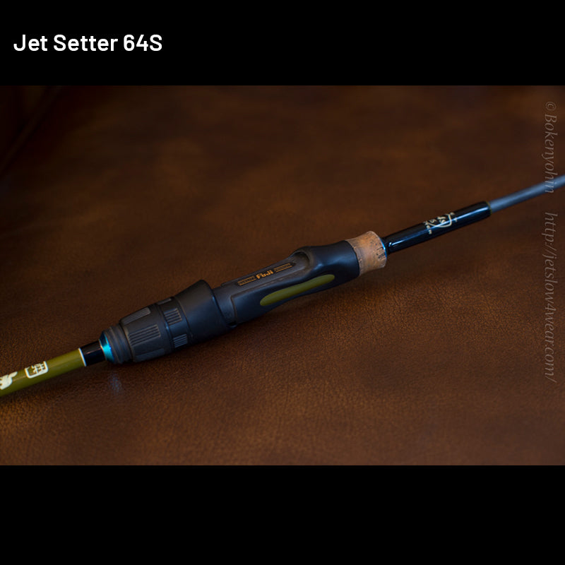 Jet Slow Jet Setter Jet Setter 64S (4 pieces, Spinning) fishing rod