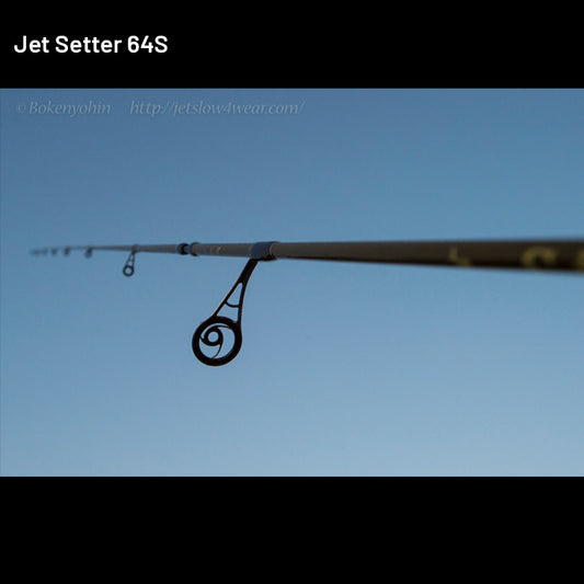 Jet Slow Jet Setter Jet Setter 64S (4 pieces, Spinning) fishing rod — photo 2