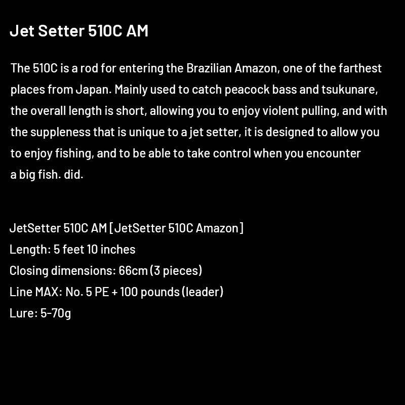 Jet Slow Jet Setter Jet Setter 510C AM (3 pieces, Casting) - Britannic Trade