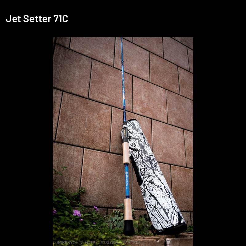 Jet Slow Jet Setter Jet Setter 71C (4 pieces, Casting) - Britannic Trade