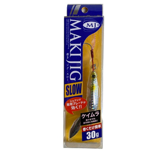 Major Craft MAKI-JIG SLOW 30g 30.0g #008 SILVER(UV) saltwater fishing lure — photo 2