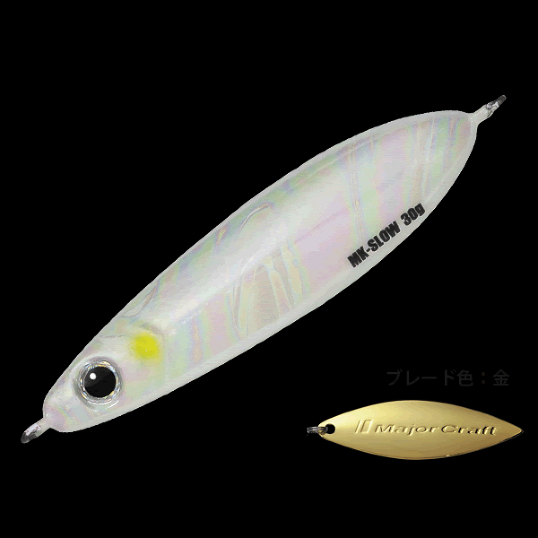 Major Craft MAKI-JIG SLOW 30g 30.0g #019 SUPER GLOW saltwater fishing lure