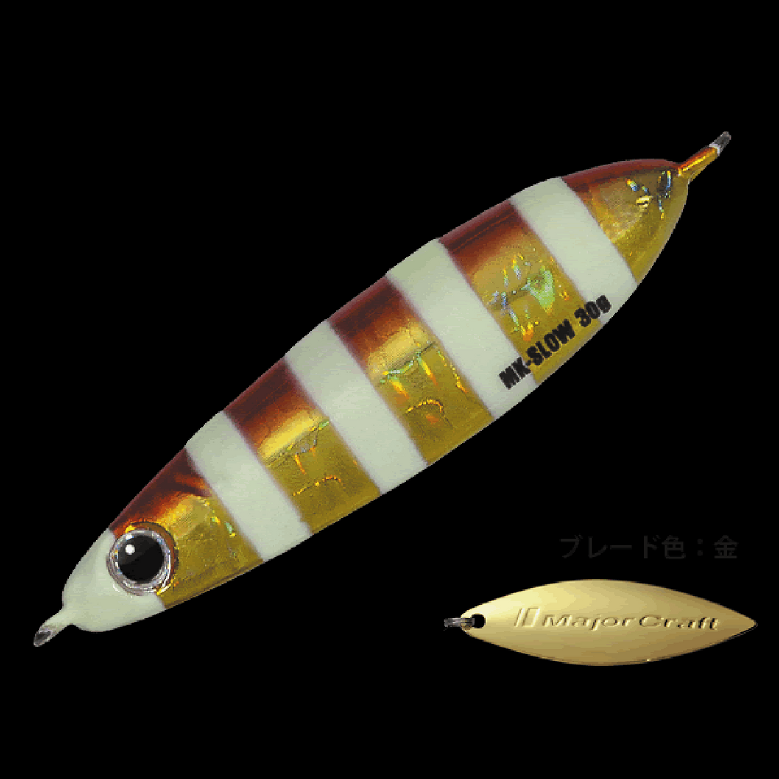 Major Craft MAKI-JIG SLOW 30g 30.0g #077 ZEBRA RED GOLD saltwater fishing lure