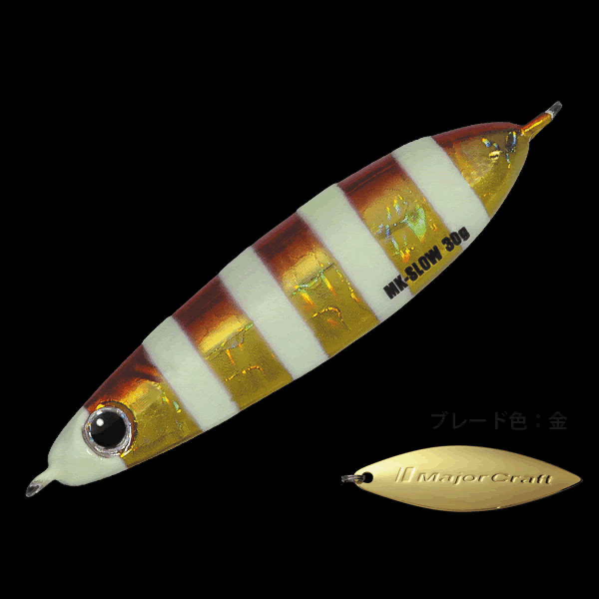 Major Craft MAKI-JIG SLOW 30g 30.0g #077 ZEBRA RED GOLD