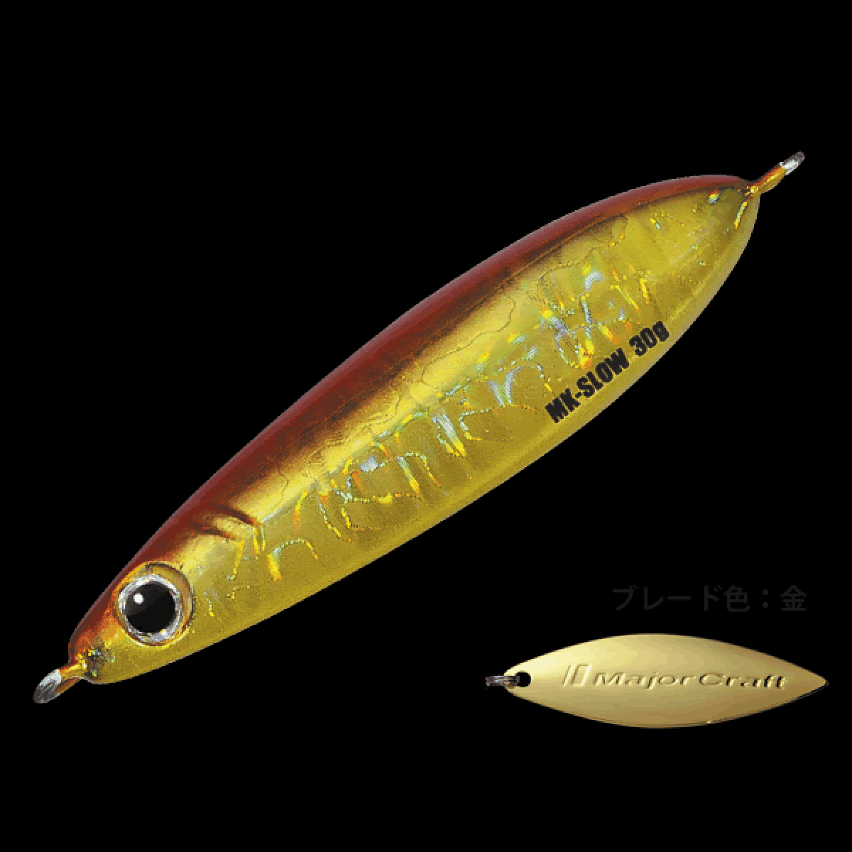 Major Craft MAKI-JIG SLOW 40g 40.0g #003 RED GOLD - Britannic Trade