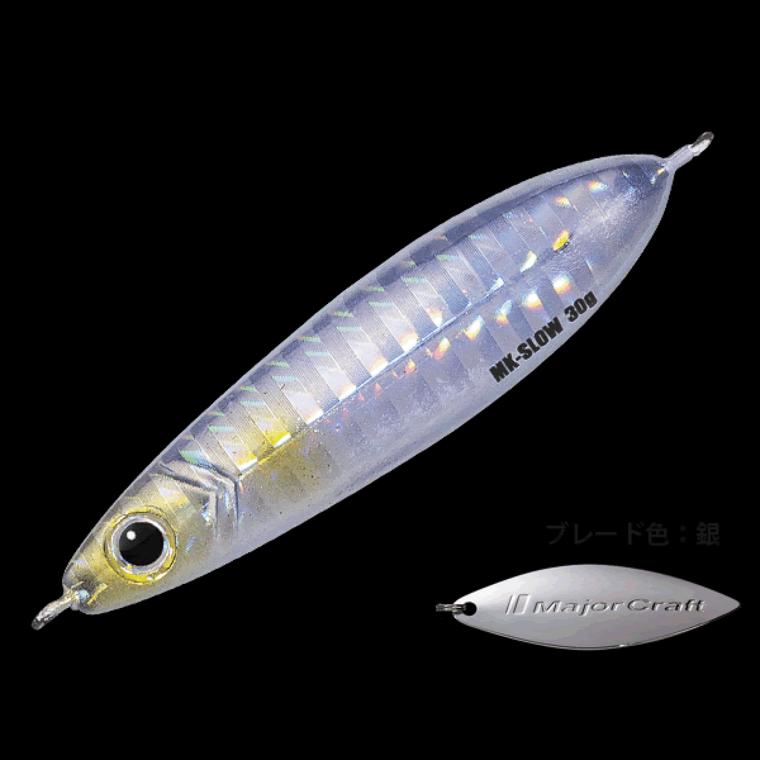 Major Craft MAKI-JIG SLOW 40g 40.0g #008 SILVER (UV) saltwater fishing lure