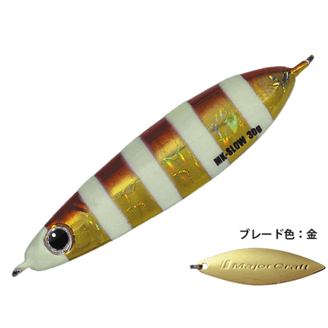 Major Craft MAKI-JIG SLOW 40g 40.0g MAKI-SLW40 #077 ZEBRA RED GOLD saltwater fishing lure