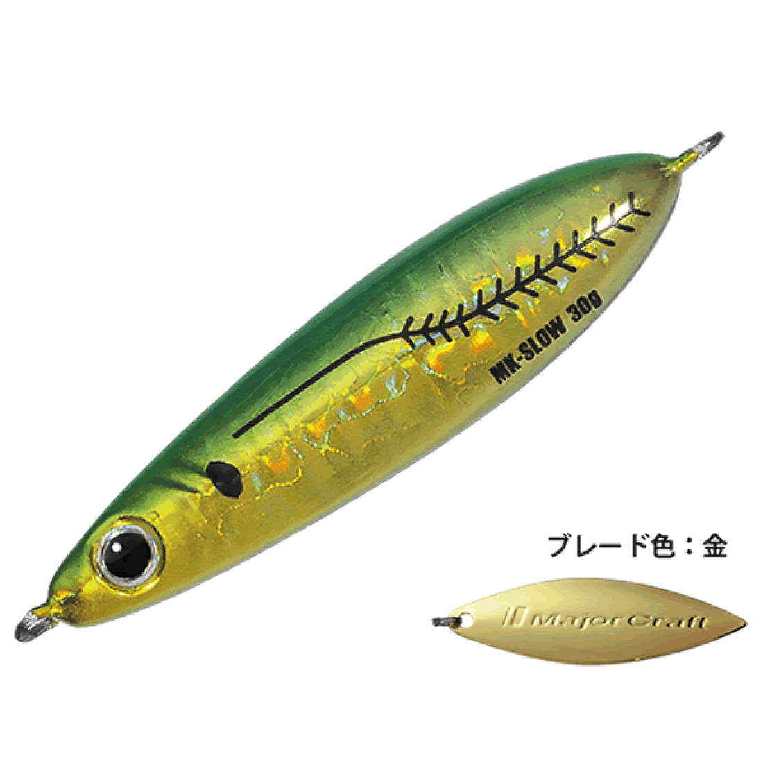 Major Craft MAKI-JIG SLOW 40g 40.0g MAKI-SLW40 #079 MIDORI KIN AJI(UV) saltwater fishing lure