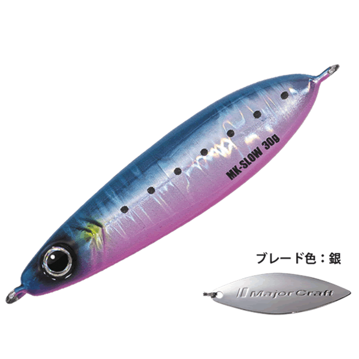 Major Craft MAKI-JIG SLOW 60g 60.0g MAKI-SLW60 #078 BURUPIN IWASHI(UV) - Britannic Trade
